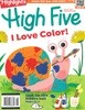HIGHLIGHTS HIGH FIVE (월간) : 2026년 08월