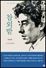 참외밭