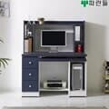 파란들가구 3단서랍 광폭 1200 컴퓨터책상세트 학생책상세트