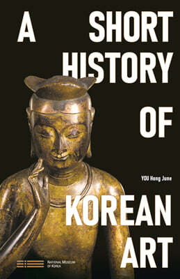 A Short History of Korean Art
