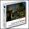 궁정 음악 에디션 (Court Music Edition) (10CD Boxset) - 여러 아티스트