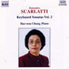 장혜원 - 스카를라티: 건반 소나타 2집 (Scarlatti: Keyboard Sonatas Vol. 2)