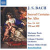 Helmut Muller-Bruhl 바흐: 알토를 위한 칸타타 1집 (J.S.Bach: Sacred Cantatas for Alto Vol. 1)