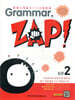 문제로 개념 잡는 초등 영문법 Grammar, Zap! 입문 2