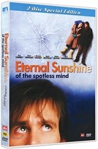 이터널 선샤인 (아웃케이스 없음)
