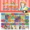 [영어원서] Cam Jansen 챕터북 #1-30권 세트 (Paperback)