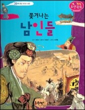 상품명