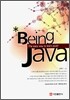 Being JAVA + A Laboratory Course