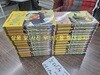 노다메 칸타빌레1-25 25권 완결- 개인소장용