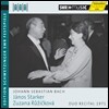 Janos Starker / Zuzana Ruzickova 바흐: 첼로 소나타 1번, 3번, 무반주 첼로 모음곡 5번 외 (Duo Recital 1971 - Bach Works) 야노스 슈타커 주자나 루이지치코바