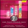 Dorothea Seel 카를 필리프 에마누엘 바흐: 플루트 소나타집 (C.P.E.Bach: Flute Sonatas)