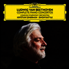 베토벤: 피아노 협주곡 1-5번 (Beethoven: Complete Piano Concertos) (Hi-Res CD (MQA x 3UHQCD)(일본반) - Krystian Zimerman