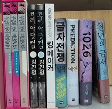 상품명