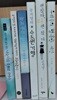 공지영 소설 합6권 (의자놀이 .수도원기행 외) 아래 리스트