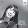 이수정 - Moonbow