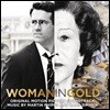 우먼 인 골드 영화음악 (Woman In Gold OST by Hans Zimmer 한스 짐머) [LP]