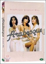 Arabesque - Greatest Hits (아라베스크 - 그레이티스트 히츠)