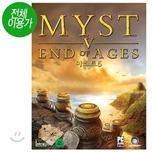 미스트5(PC게임)