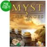 미스트5(PC게임)