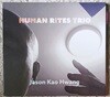 [CD] 수입반 JASON KAO HWANG  - HUMAN RITES TRIO   (US발매) 3단 디지팩