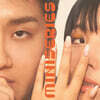 수민 (SUMIN), 슬롬 (Slom) - MINISERIES [LP]