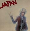 [LP] Japan 재팬 - Quiet Life