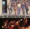 [LP] Paul Butterfield Blues Band 폴 버터필드 블루스 밴드 - Paul Butterfield Blues Band
