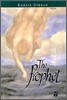예언자 The Prophet