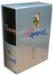 엘리트 국어사전