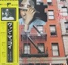 [수입][LP] Van McCoy - New Soul Greatest Hits 14
