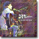 김광석 - 노래이야기 (소극장 공연중에서)