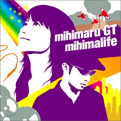 Mihimaru GT - Mihimalife