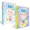 마음 날씨 해결사 오버니 1 + 마음 날씨 해결사 오버니 2  세트