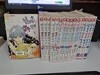 내가 접수한다 1-6 & 2부 1-8 & 3부 1-4 총18권 완결 -코믹갤러리