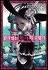 [코믹] 원치 않는 불사의 모험가 06권