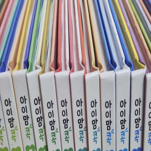 아이맘콕
