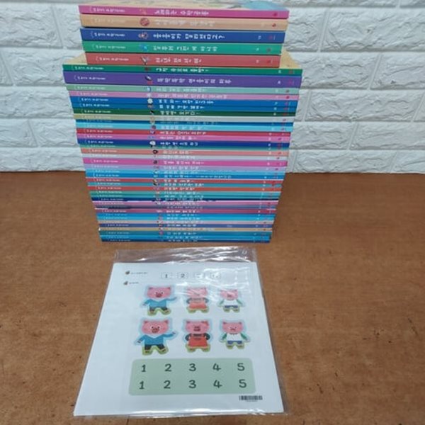 상품명