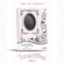 상품명