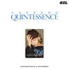 태양 (TAEYANG) - Quintessence 이즐카드