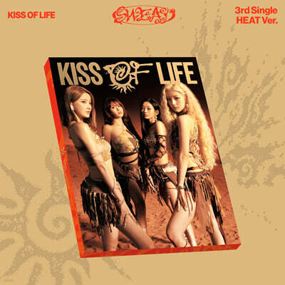 KISS OF LIFE (키스오브라이프) - 싱글앨범 3집 : SWEAT [HEAT Ver.]