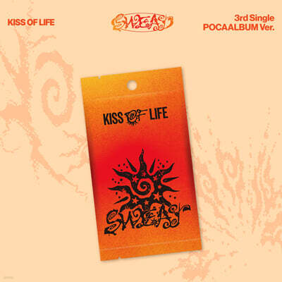 KISS OF LIFE (키스오브라이프) - 싱글앨범 3집 : SWEAT [POCAALBUM Ver.]