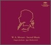 Mozart : Sacred Music : JochumㆍMarkevitch