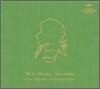 Mozart : Serenade : LehmannㆍLeitner