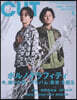 Cut 2026年9月號