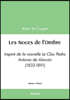 Les Noces de l'Ombre: Inspiré de la nouvelle Le Clou - Pedro Antonio de Alarcon (1833-1891)
