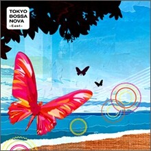 Tokyo Bossa Nova: East
