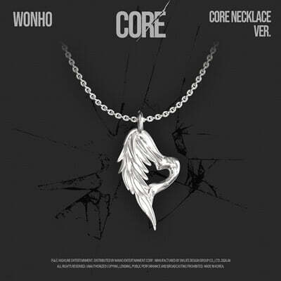 원호 (WONHO) - EP : CORE [CORE NECKLACE ver.]