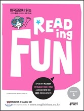리딩 펀(Reading Fun) Starter 1