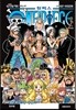 원피스 ONE PIECE 78
