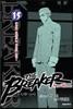 브레이커 NW (THE BREAKER New Waves) 15